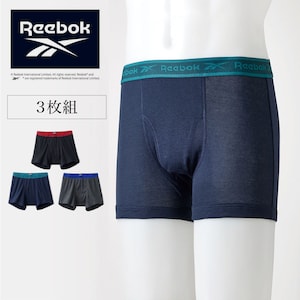 【リーボック/Reebok】メンズ 綿混前開きボクサーパンツ 【3枚組】