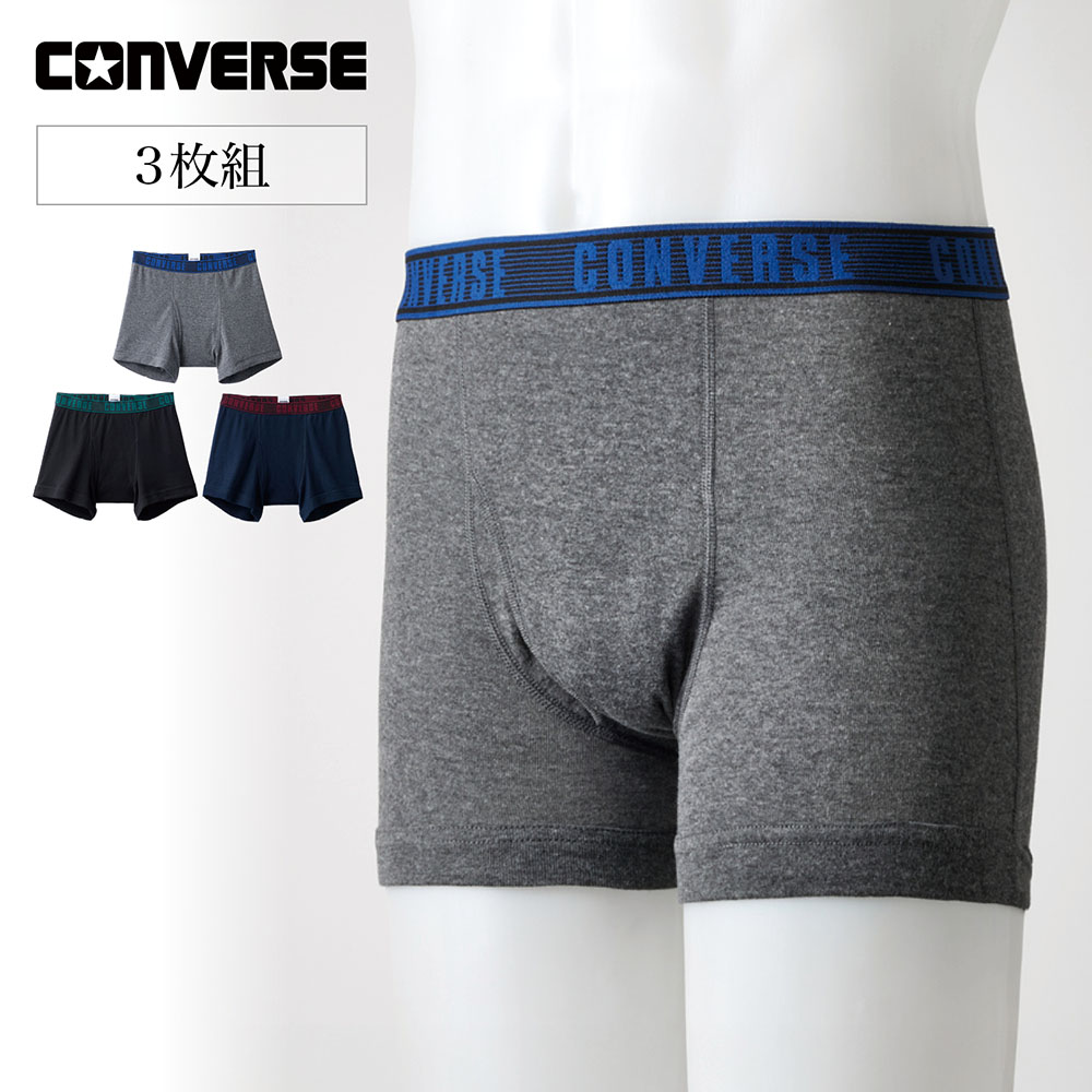 【コンバース/CONVERSE】メンズ 綿混前開きボクサーパンツ 【3枚組】 【コンバース/CONVERSE】メンズ 綿混前開きボクサーパンツ 【3枚組】