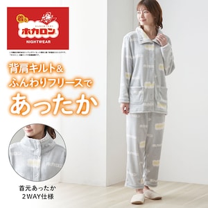 【ホカロン】【ホカロン】首元あったか背肩キルトパジャマ