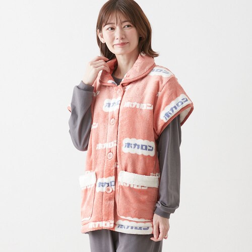 【ホカロン】裏ボアあったか半袖ベスト