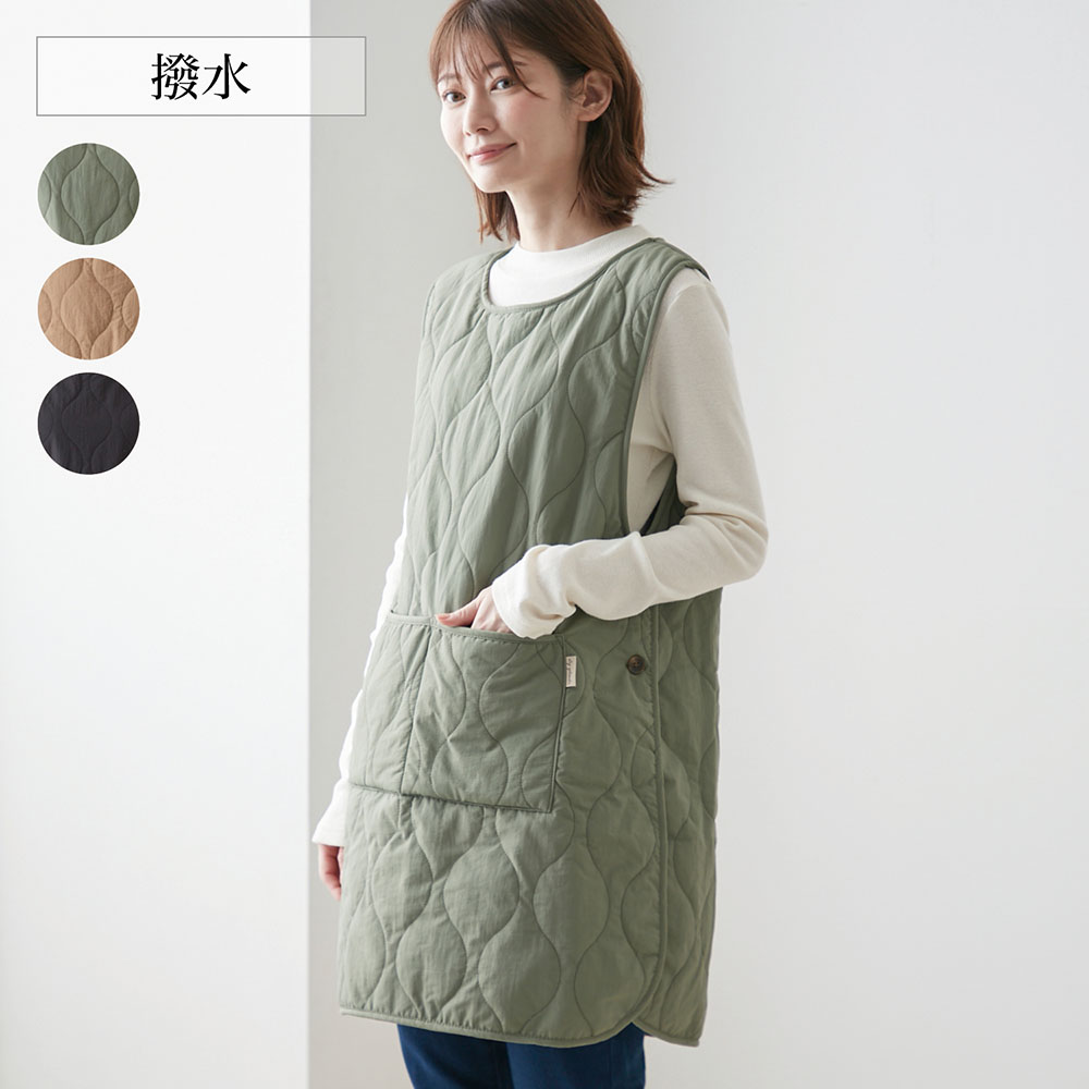 【ベルメゾン】撥水キルト裏ボアエプロン 【ベルメゾン】撥水キルト裏ボアエプロン