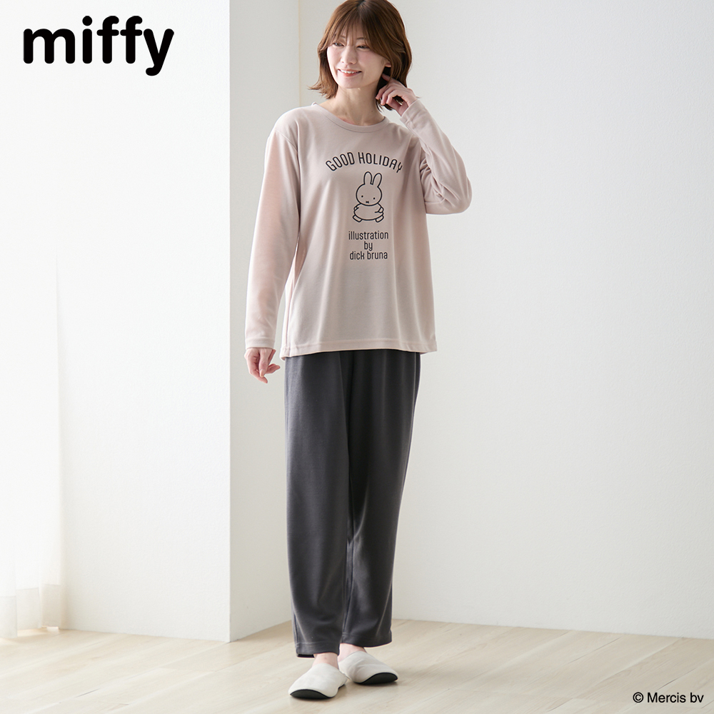 【ミッフィー/miffy】ダンボールパジャマ「ミッフィー」 【ミッフィー/miffy】ダンボールパジャマ「ミッフィー」
