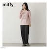 【ミッフィー/miffy】キルトルームウェア「ミッフィー」
