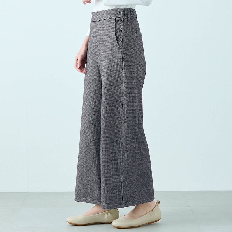 モデル身長168cm／M※写真は撮影用のため股下+6cmになります。