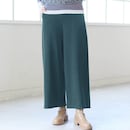 ディープグリーン