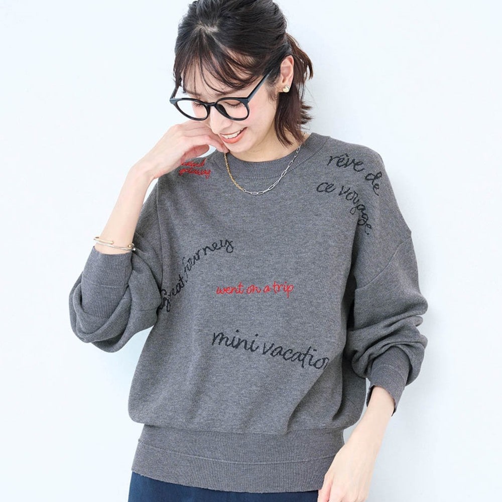 ロゴニットしスウェット　エメイン ロゴニットしスウェット エメイン ロゴニットスウェット｜PETAL ONLINE