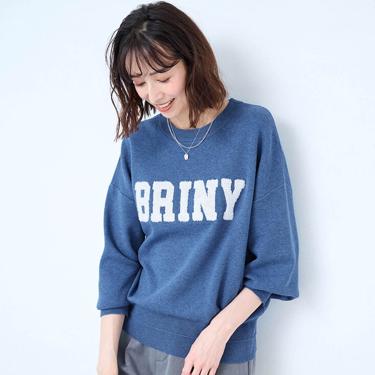 シーズンレススウェット風ロゴニット 【洗濯機OK】