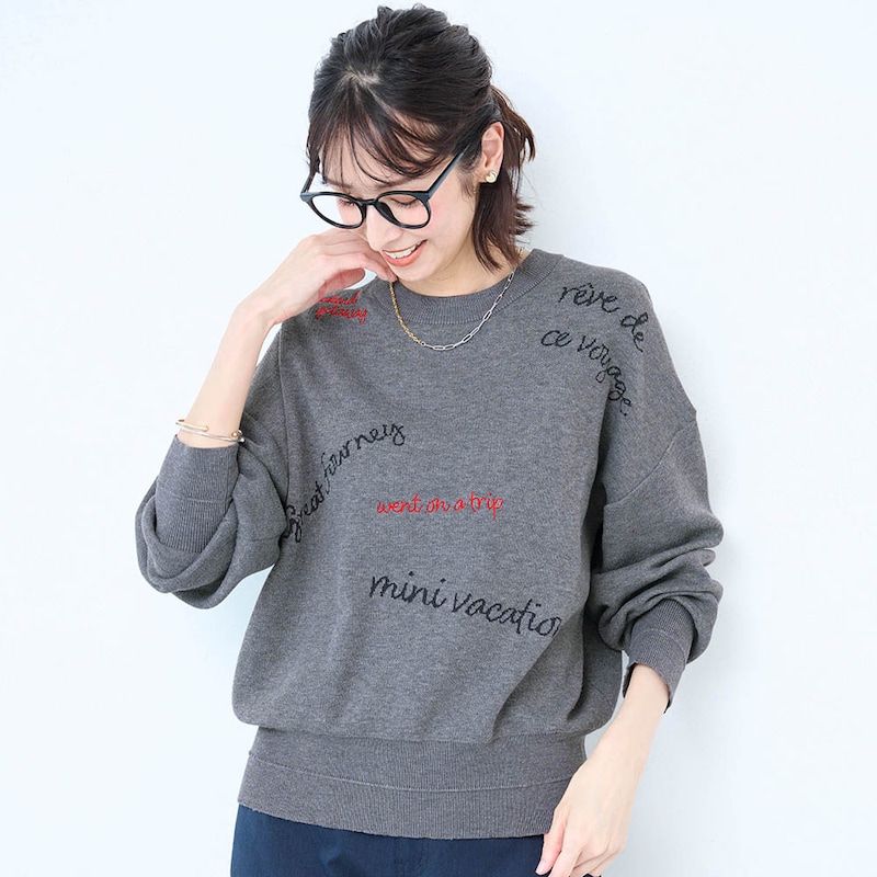 杢グレー（ジャカード刺繍）