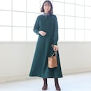 ダークグリーン