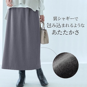 【スタイルノート/StyleNote】あったかなめらか裏シャギースカート