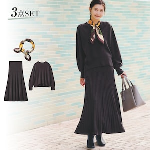 【スタイルノート/StyleNote】3点セット(ニット+スカート+スカーフ)