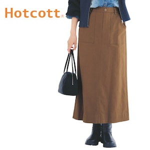 【ホットコット/Hotcott】裏側綿素材あったかAラインスカート