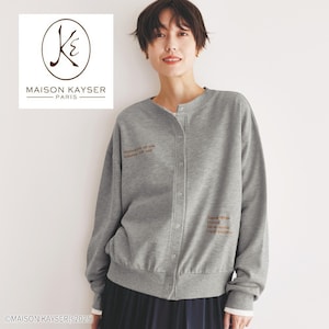 【メゾンカイザー/MAISON KAYSER】綿混裏毛2WAYカットソー