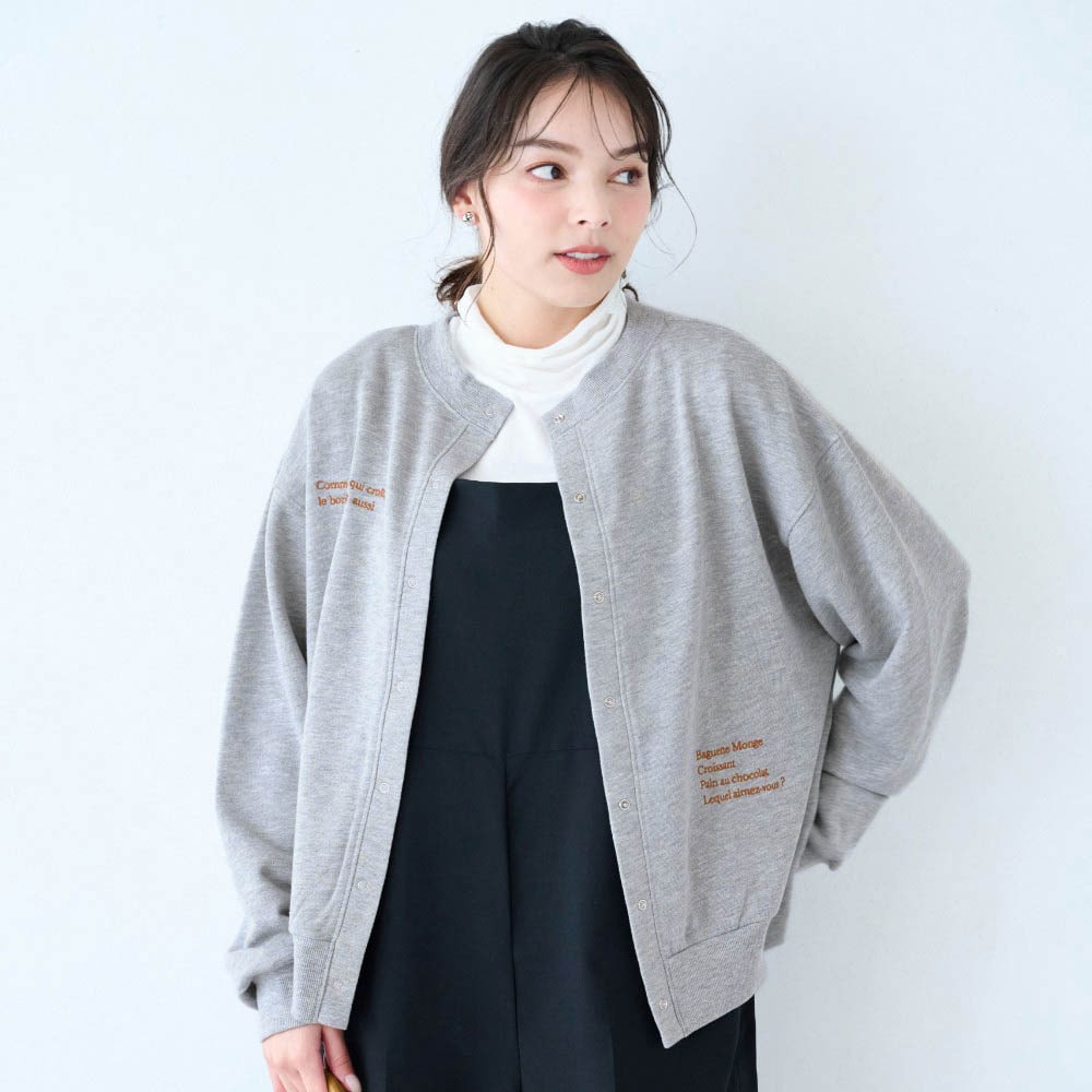 メゾンカイザー×ベルメゾン｜通販のベルメゾンネット