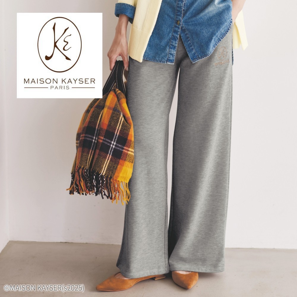 【メゾンカイザー/MAISON KAYSER】綿混裏毛ワイドパンツ 【メゾンカイザー/MAISON KAYSER】綿混裏毛ワイドパンツ