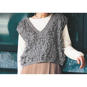 【スタイルノート/StyleNote】ループヤーンニットベスト