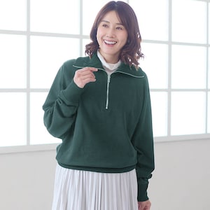 ディープグリーン