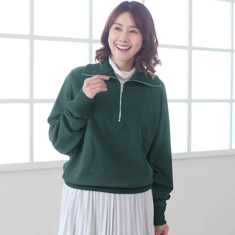 ディープグリーン