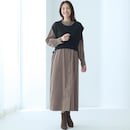 グレージュ×ブラック