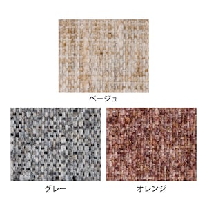 素材アップ