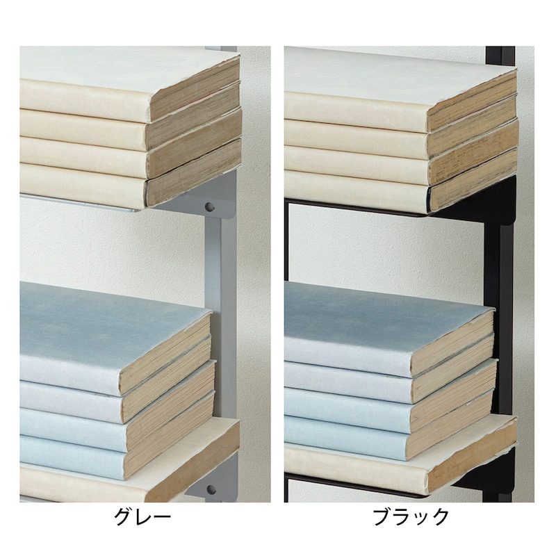 素材アップ/グレー、ブラック