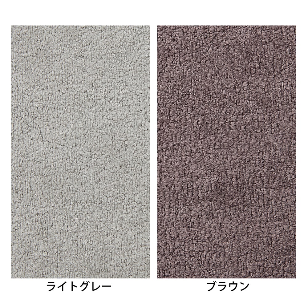 生地アップ