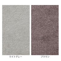 生地アップ
