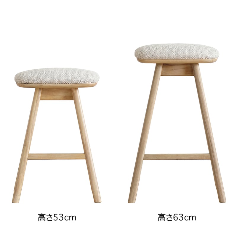 正面　アイボリー×ナチュラル