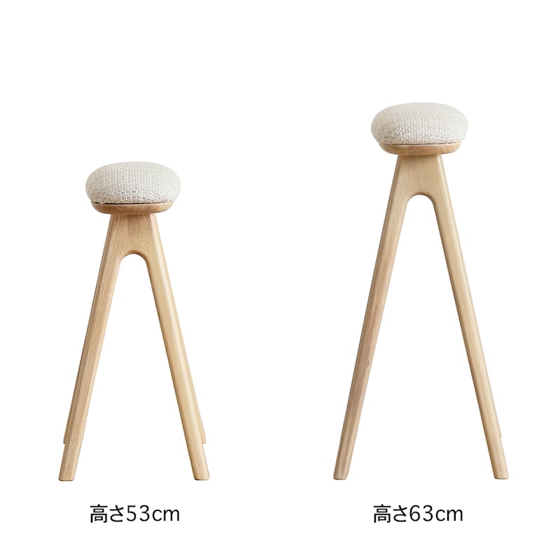 側面　アイボリー×ナチュラル