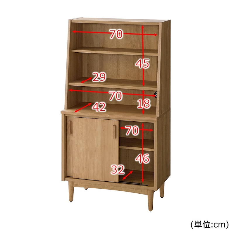 オープン時/オープン　※仕様のみの参照です。