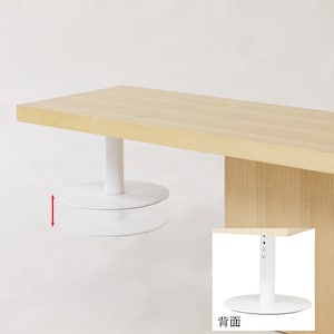 支柱は5㎜間隔で高さ調整できます。高さ13cm～21cmの上り框に対応　ナチュラル