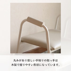 やわらかい印象のアーム