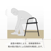 靴の脱ぎ履きも楽