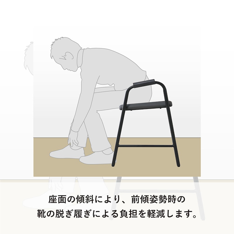 靴の脱ぎ履きも楽