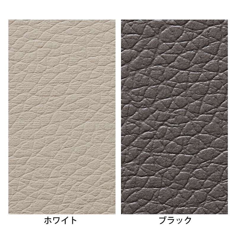 座面素材アップ