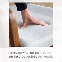長時間座っても疲れにくい座面