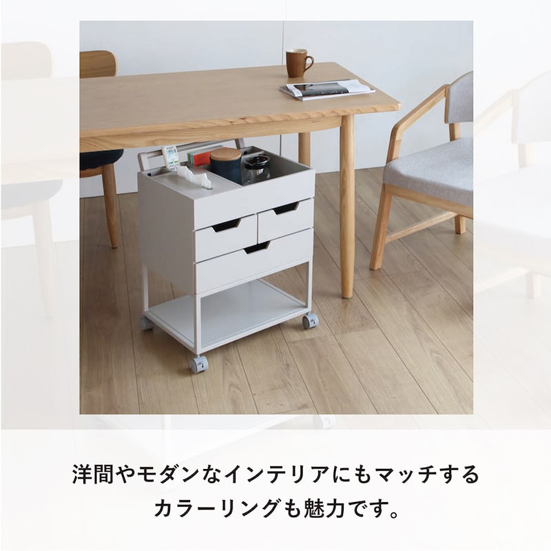 モダンで洗練されたデザイン