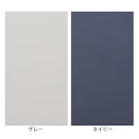 素材アップ