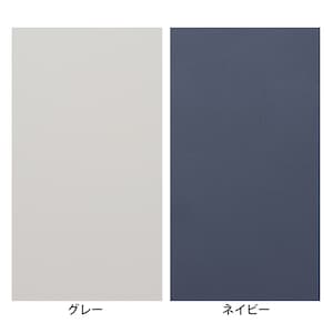 素材アップ