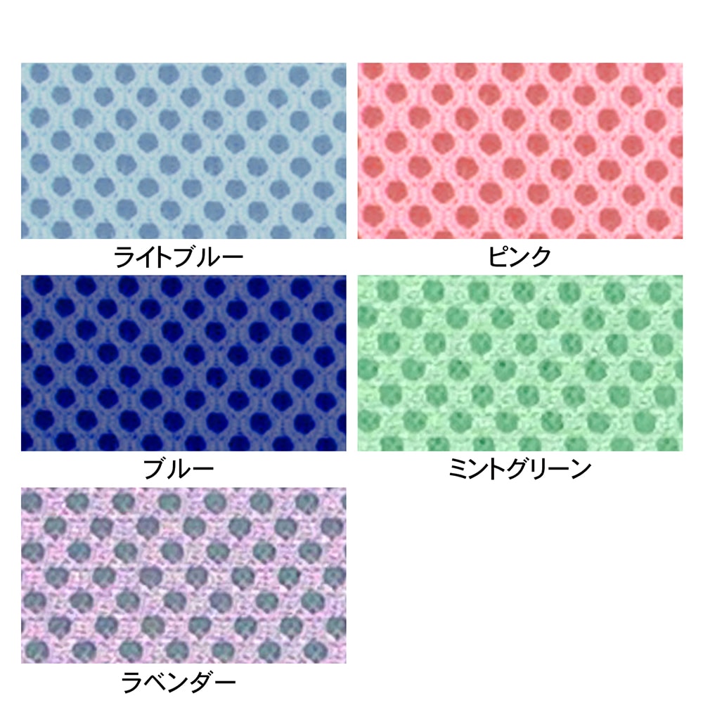 素材アップ