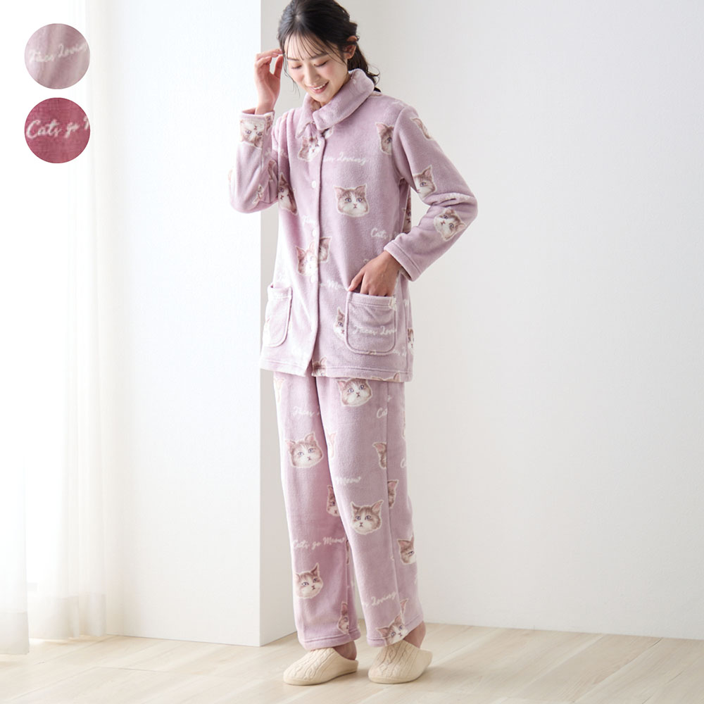 【ベルメゾン】あったかフランネルフリース開襟パジャマ 【ベルメゾン】あったかフランネルフリース開襟パジャマ