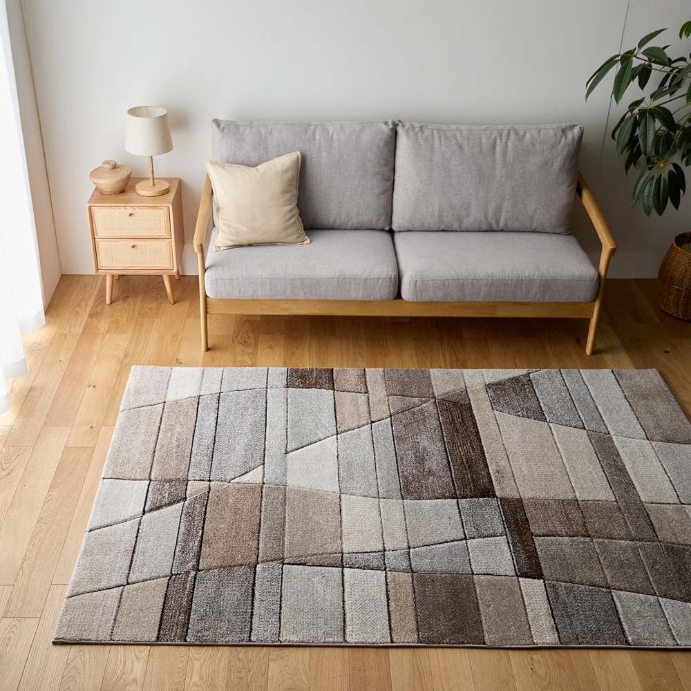 幾何学デザインがモダンなウィルトン織りラグ｜通販のベルメゾンネット