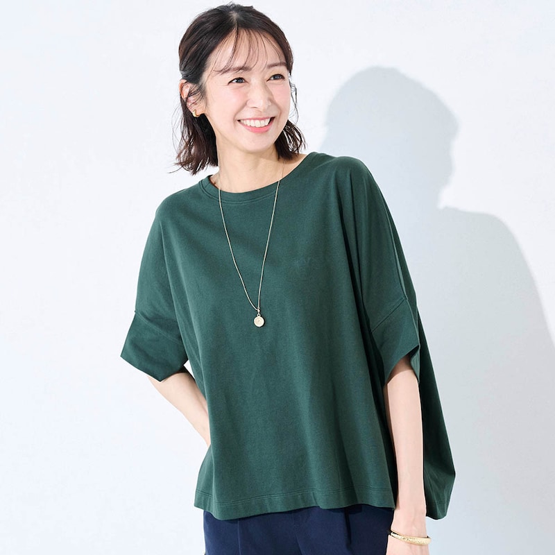 ディープグリーン