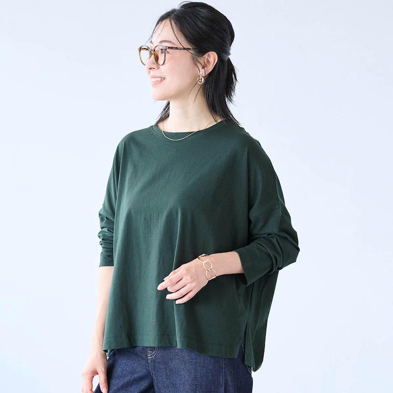 ディープグリーン