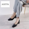【アレッタ/ALETTA】4.5cmヒールのスクエアトウパンプス【甲高・幅広】