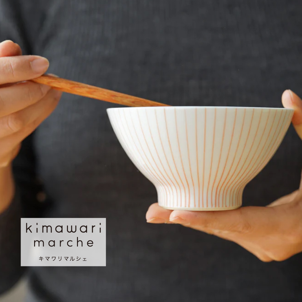 【ベルメゾン】「手描きの線が、味わい深い」暮らしになじむデザイン茶碗 波佐見焼【食洗器/電子レンジ対応】