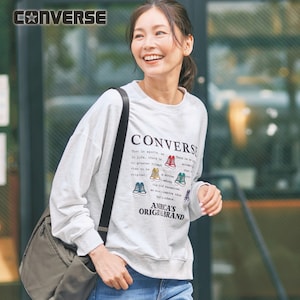 【コンバース/CONVERSE】ミニ裏毛裾ラウンドスウェット