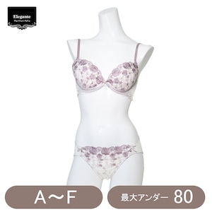 アイボリー