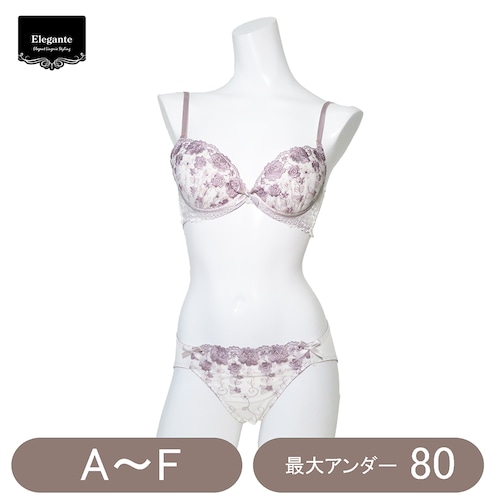 【プチプラ】脇高レースソフトワイヤーブラセット