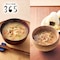 【定期お届け】 「冷えとり日和365」蒸ししょうがパウダーのはいったお味噌汁 ：ワンパターン